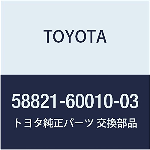 Amazon | TOYOTA (トヨタ) 純正部品 コンソール パネル UPR (BLUISH